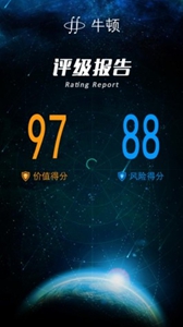 ţĽٷַ-ţĽٷapp°v5.5.3