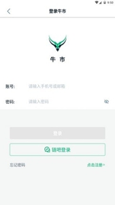 ţнٷ-ţнٷ°v4.6.4