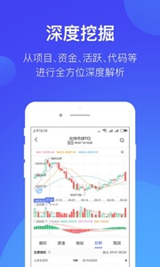 app°عٷ-app°عٷ°v3.1.1