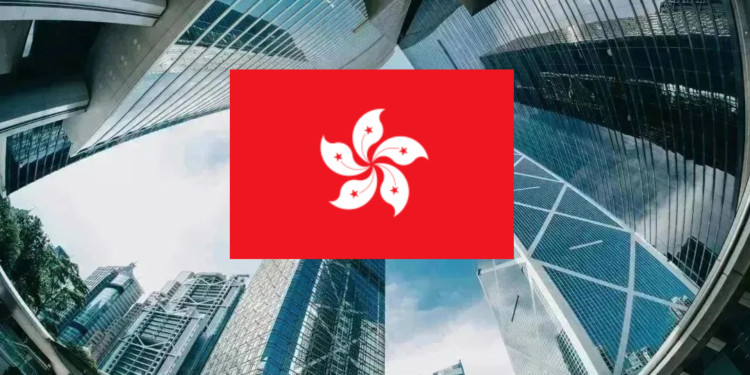 香港监管抛出交易所合规时限!SFC:一年内未取得牌照需停业 香港监管抛出交易所合规时限!SFC:一年内未取得牌照需停业