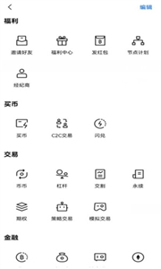 ŷڹ-ŷڹapp°v5.0.3