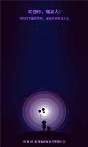 APP°汾-׿ٷŰv3.3.9