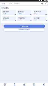 xrpҽصַ-xrpֻapp°v1.5.7