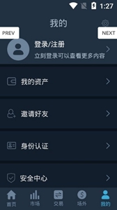 cnexǮ-cnexٷͨðv6.2.4