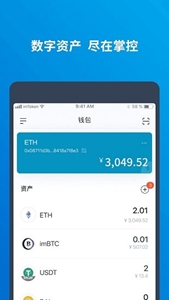 ̫Ǯ-̫Ǯװȫͨ°v4.6.5