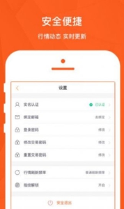 ҽappַ-ҽappȫ°v2.6.8