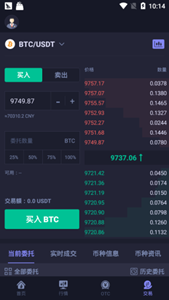 ػAPP-ػʽv5.6.9