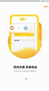 أҽappװ-أҽappv1.2.5