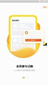 pepeƻapp-pepeعٷȫv6.1.7