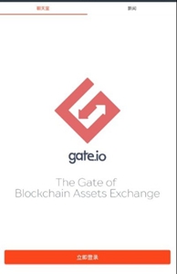 gateioֻ׿-gateioٷƶ˾v3.8.4