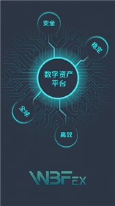 ؽ·-ؽٷַͨ°v6.7.8