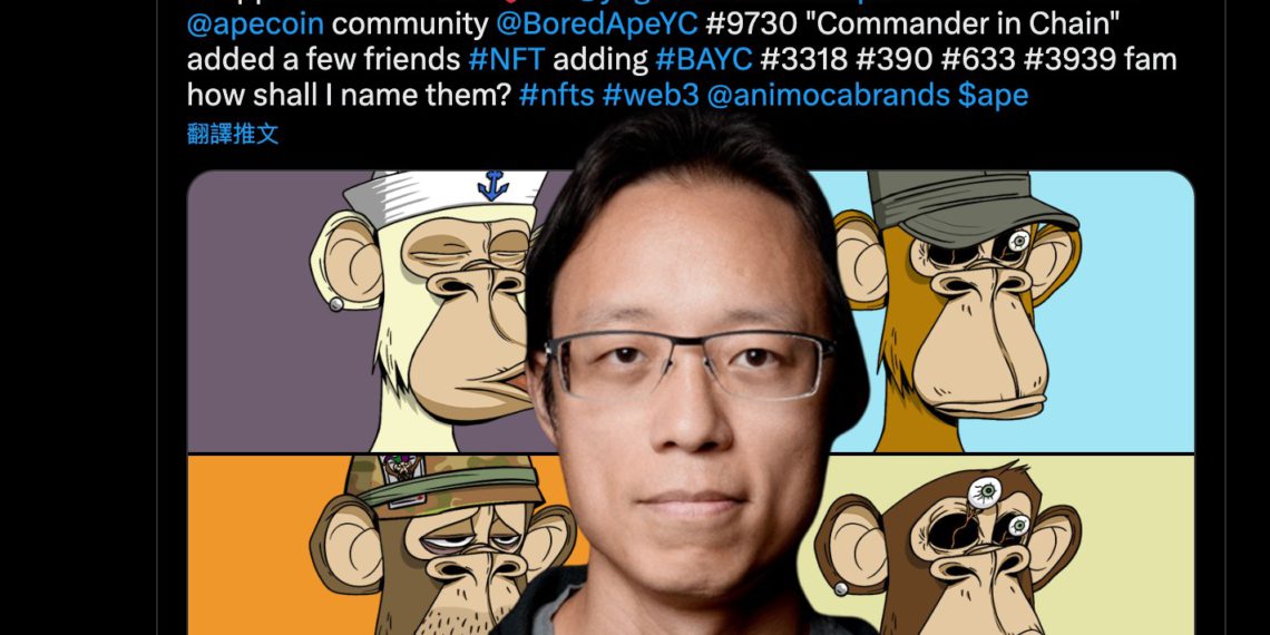 Animoca Brands��ʼ��Yat Siu����4 ��BAYC������Գ�ذ�ۻ���