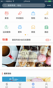 okǮٷ-okǮappרҵv2.2.8