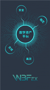 bitkeep׿ٷֻ-bitkeep°v5.5.2