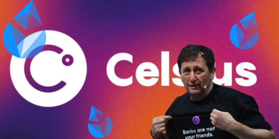 8.2����Ԫ��̫����ѹ��Celsius���42.8��östETH ռLido����96��