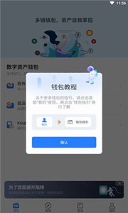 aofex appٷ-aofex appֻͨðv6.8.3