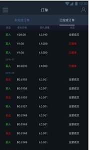 A-A°v8.1.8