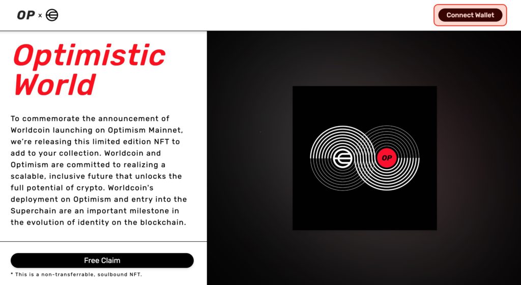 Worldcoin纪念NFT免费铸造教学!生态从Polygon换到Optimism Worldcoin纪念NFT免费铸造教学!生态从Polygon换到Optimism