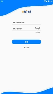 ̫appٷ-̫app׿°v4.4.5