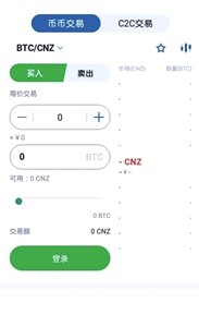 ŷؽװ-ŷؽ°v4.7.7