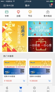 ̫appװ-̫app׿רҵv8.0.9