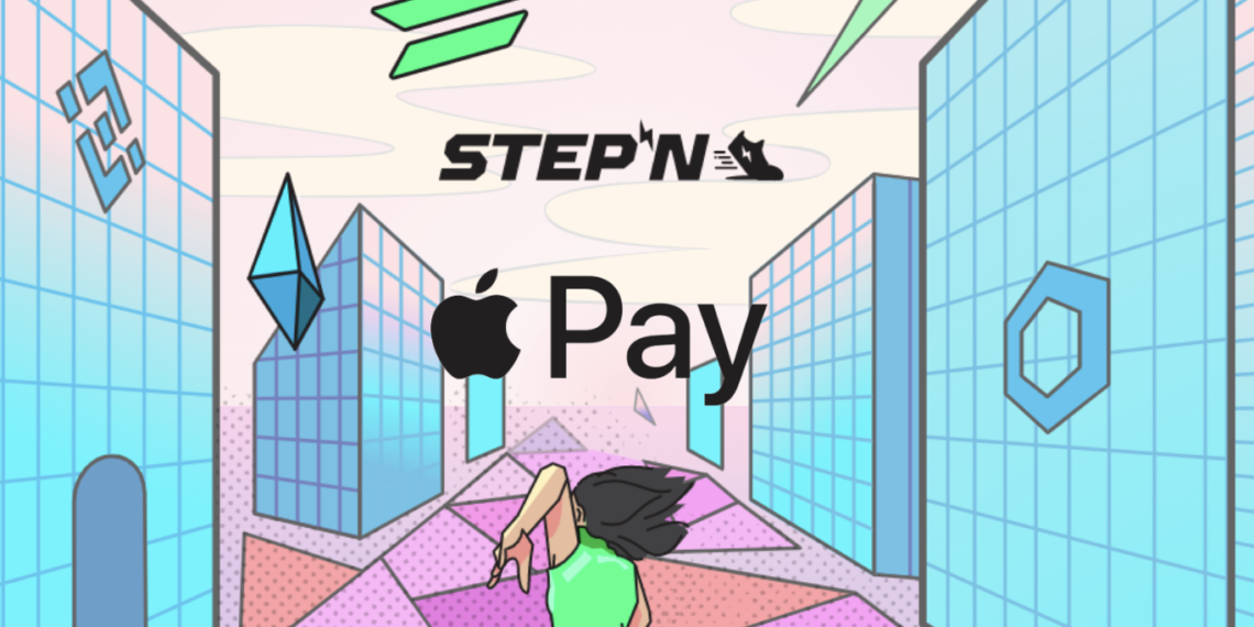 StepN��������Apple Pay��֧�ַ�������ЬNFT��GMT����15%
