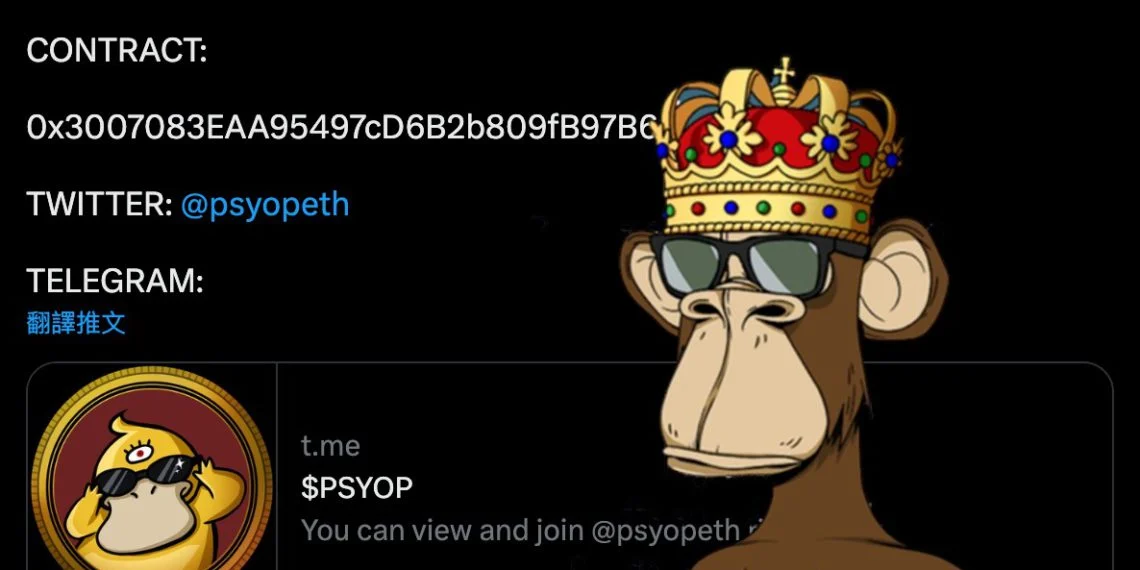 Meme��PSYOP������ֵ5����Ԫ����ʼ��Ben.eth�����ܹ�Ӧ��93.5��