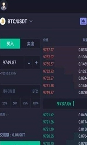 hcoin°-hcoin2023İv8.8.4