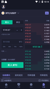 ȱȫ-ȱȫ2023ƻv5.3.8