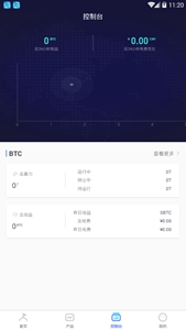 ٷ-2023ʽv4.1.2
