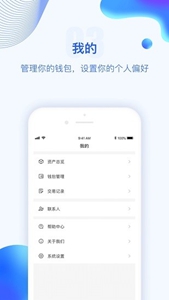Ǯ-Ǯƻ°v7.4.7