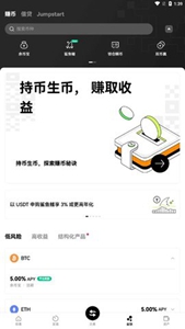 ŷǮʽ-ŷǮ2023°v6.8.6
