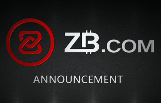 ZB交易平台下载 如何下载ZB交易所1.61版本 ZB交易平台下载 如何下载ZB交易所1.61版本