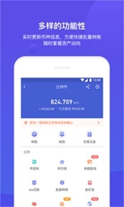 bkǮѰ-bkǮ2023ʰv1.9.8