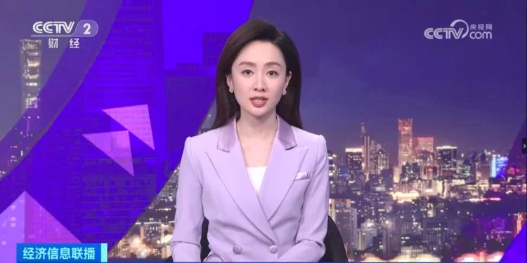 赵长鹏大喊比特币牛市!CCTV播报香港执行数字资产交易牌照新规 赵长鹏大喊比特币牛市!CCTV播报香港执行数字资产交易牌照新规