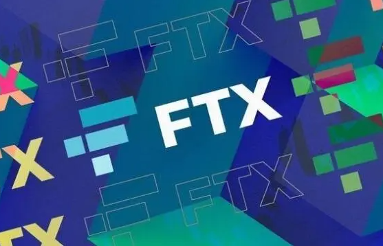 FTX交易所怎么样 FTX交易所支持国内交易吗 FTX交易所怎么样 FTX交易所支持国内交易吗