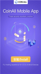 coinwװ-coinw2023Ѱv1.0.2