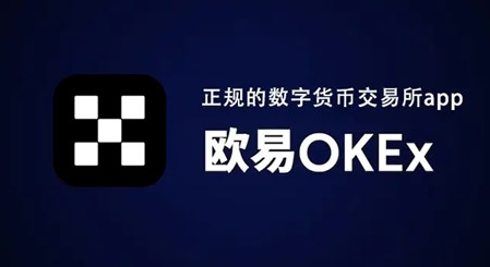okx欧意交易所投资哪些项目好 okx三个值得投资的项目详解 okx欧意交易所投资哪些项目好 okx三个值得投资的项目详解