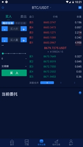 սصַ-սͨv5.5.8