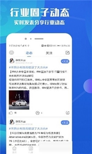 ҷ-ҷʽv2.3.1