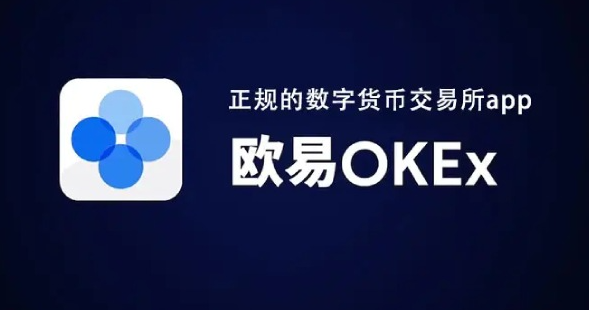 欧意交易所合约怎么平仓 三步在欧意完成合约平仓操作 欧意交易所合约怎么平仓 三步在欧意完成合约平仓操作