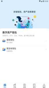 뽻-뽻2023v6.0.5װ