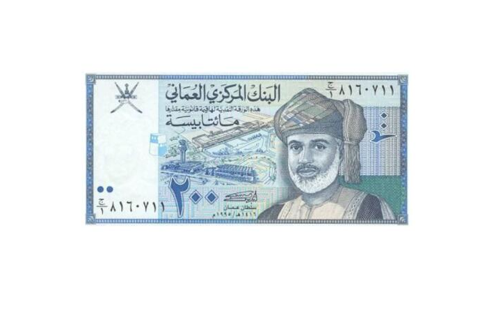 最值钱的货币排行榜(世上最值钱的货币排行榜) 最值钱的货币排行榜(世上最值钱的货币排行榜)