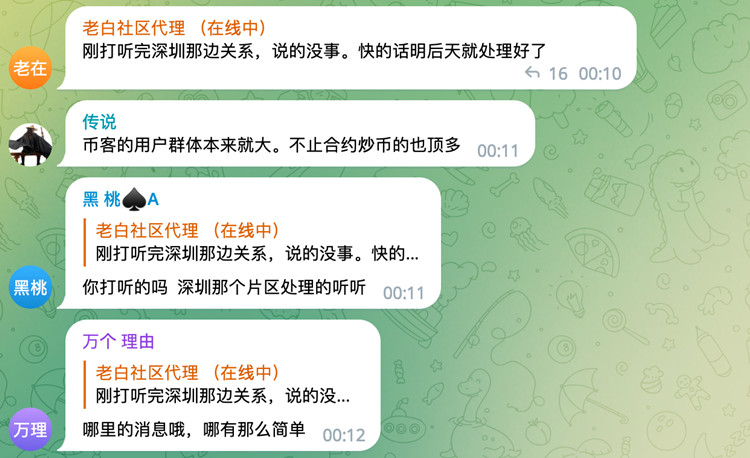 ϾϴǮ飡BKEXֻͣ