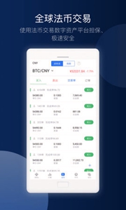 yesʽ-yesȫv3.9.9