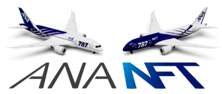 日本航空全日空(ANA)推出NFT市场 可链接Metamask后用ETH付款 日本航空全日空(ANA)推出NFT市场 可链接Metamask后用ETH付款