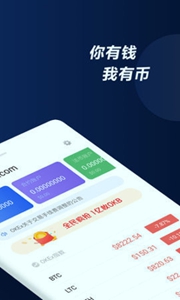 yesʽ-yesȫv3.9.9