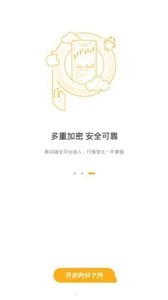 opҽ-opҽ°v8.0.7