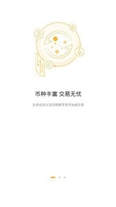 opҽ-opҽ°v8.0.7