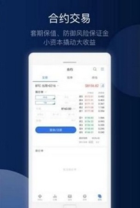 bitzǮ-bitzǮ׿appv3.1.7